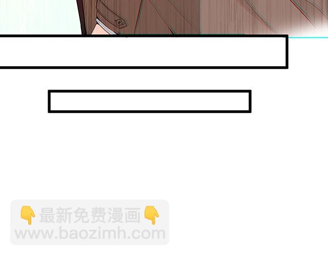 第73话 我养你！(1/2)-第74话