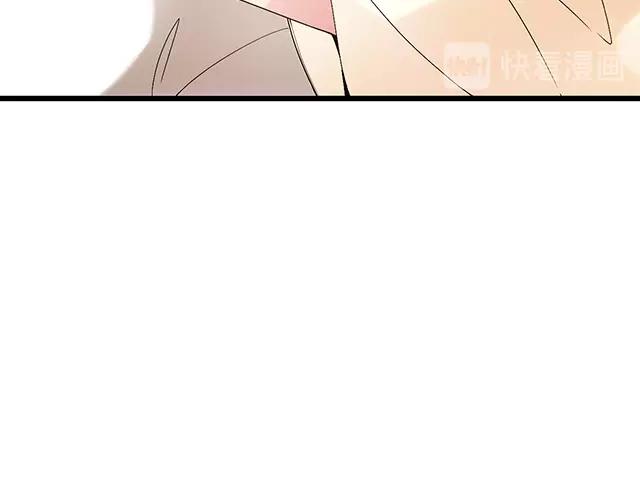 第73话 我养你！(1/2)-第74话