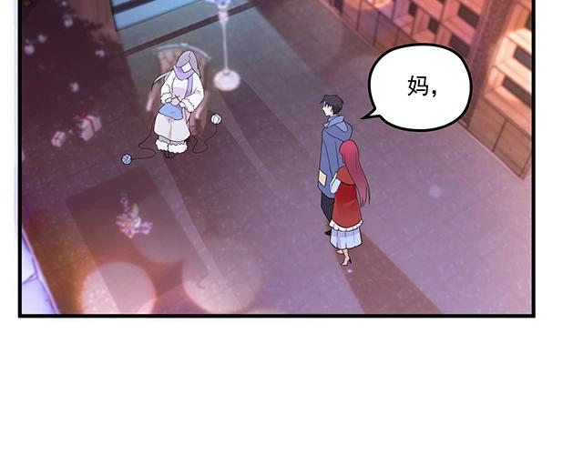 第75话 一起面对(1/2)-第76话