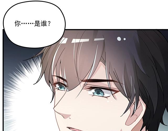 第75话 一起面对(1/2)-第76话