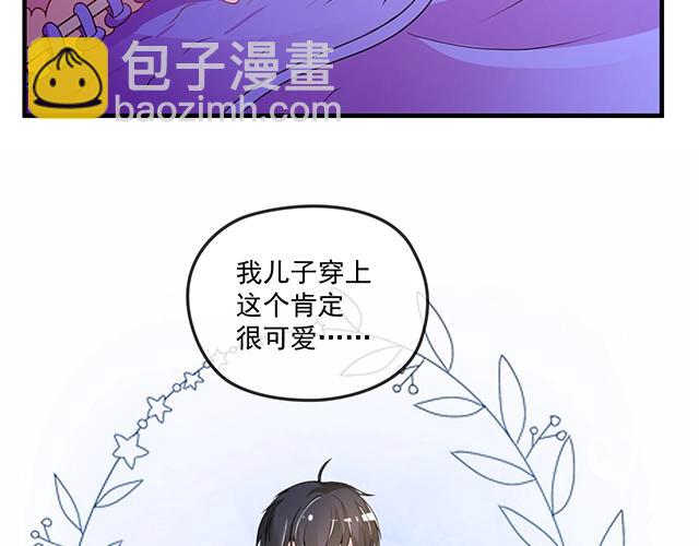 第75话 一起面对(1/2)-第76话