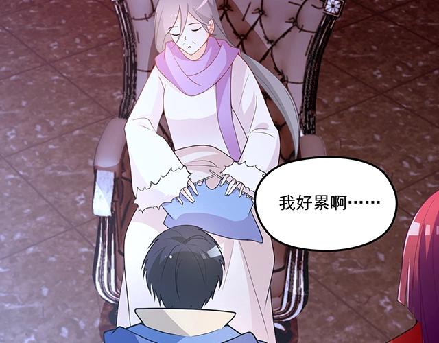 第75话 一起面对(1/2)-第76话
