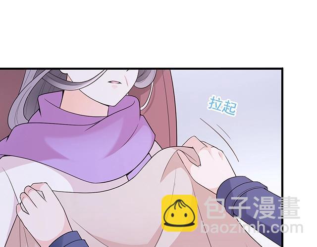 第75话 一起面对(1/2)-第76话