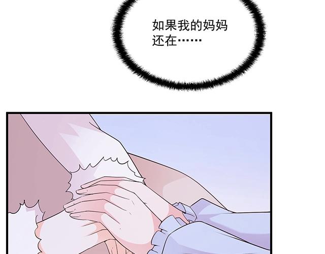 第75话 一起面对(1/2)-第76话