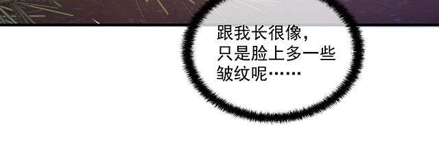 第75话 一起面对(1/2)-第76话