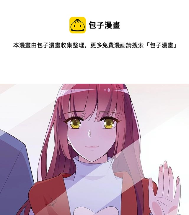 第75话 一起面对(1/2)-第76话