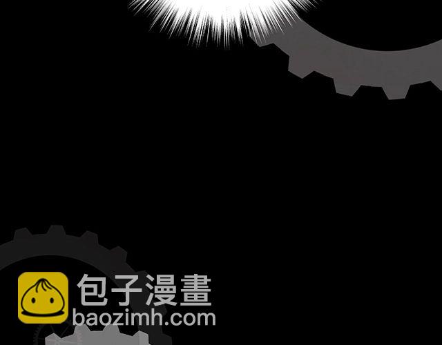 第77话 你什么时候来救我(1/3)-第78话