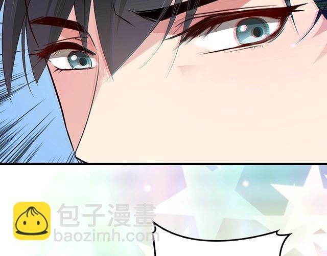第79话 你是谁？(1/2)-第80话
