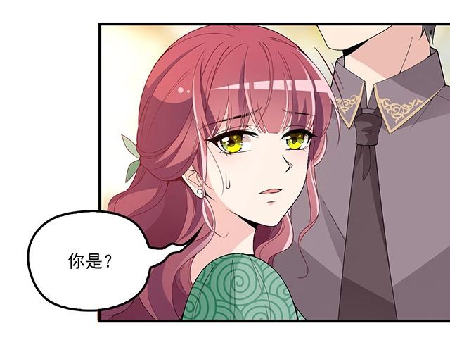 第79话 你是谁？(1/2)-第80话