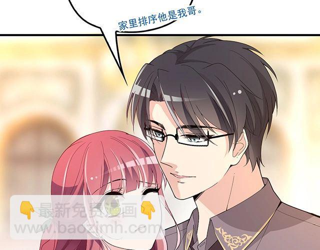 第79话 你是谁？(1/2)-第80话