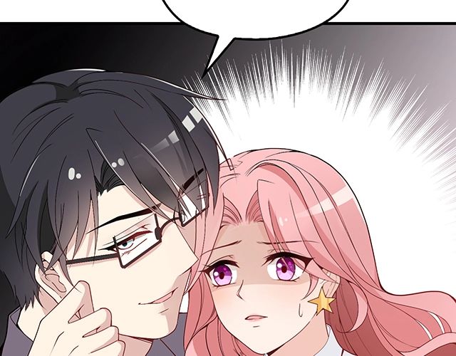 第83话 老公来了！(1/2)-第84话