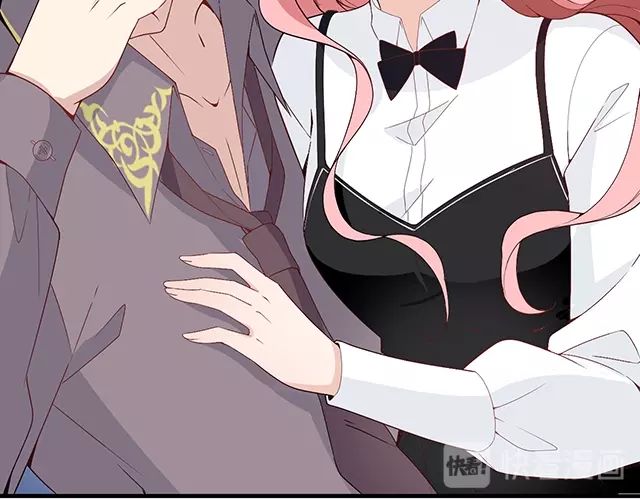 第83话 老公来了！(1/2)-第84话