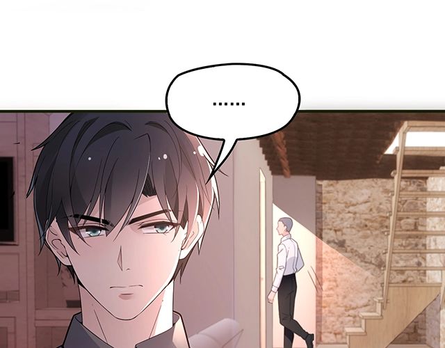 第83话 老公来了！(1/2)-第84话
