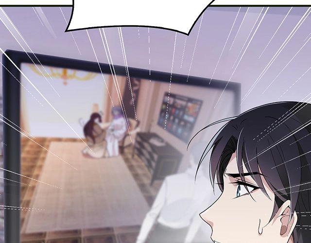 第83话 老公来了！(1/2)-第84话