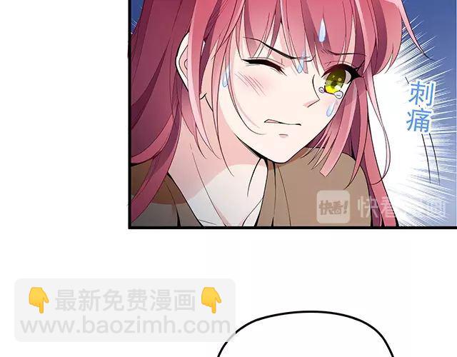 第85话 重逢(1/2)-第86话