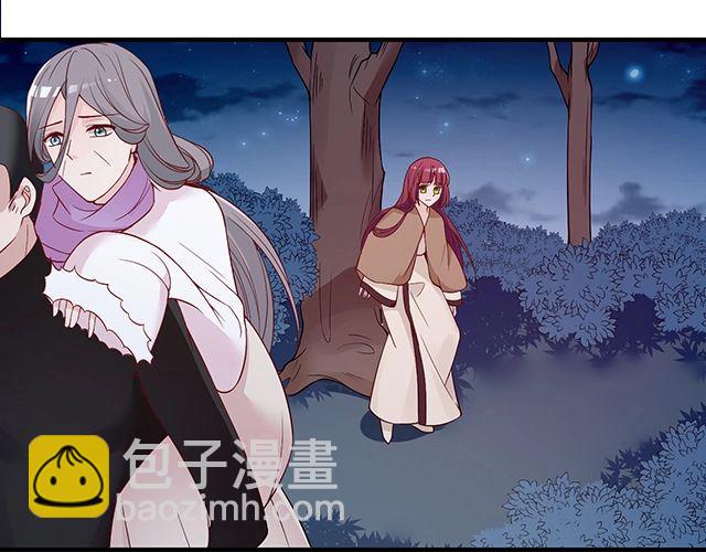 第85话 重逢(1/2)-第86话