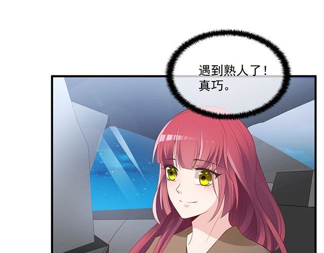 第85话 重逢(1/2)-第86话