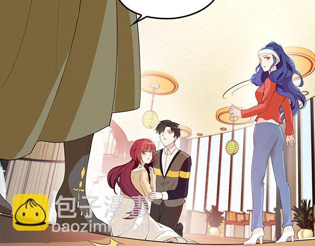 第89话 敢欺负我们苏家人(1/2)-第90话