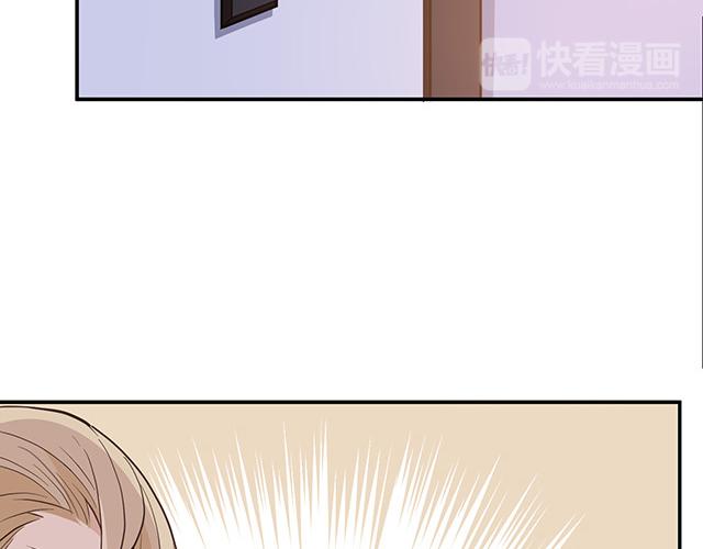 第9话 办公室战争(1/3)-第10话