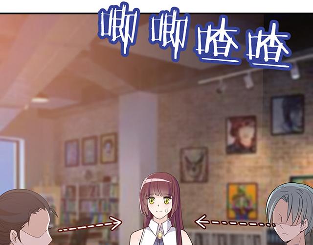 第9话 办公室战争(1/3)-第10话