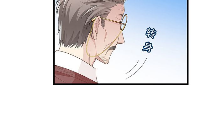 第95话 暖暖要幸福呀(1/2)-第96话