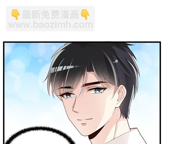 第95话 暖暖要幸福呀(1/2)-第96话