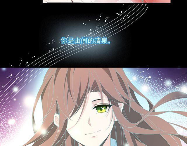 第95话 暖暖要幸福呀(1/2)-第96话