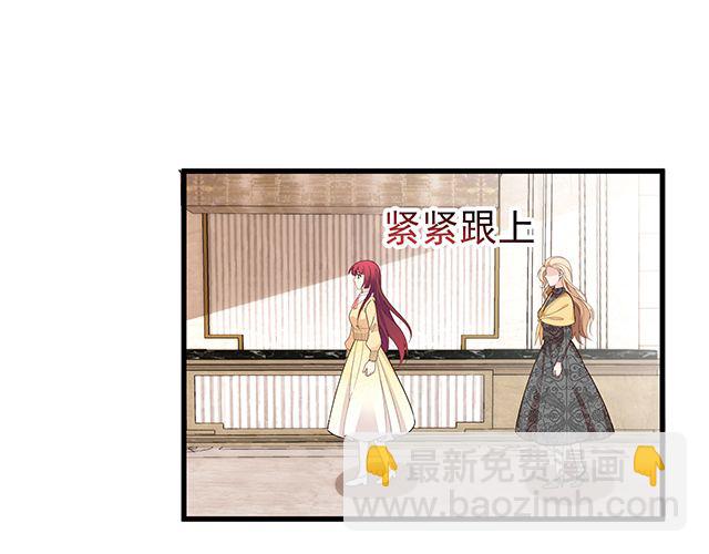 第97话  林宣的问题(1/2)-第98话