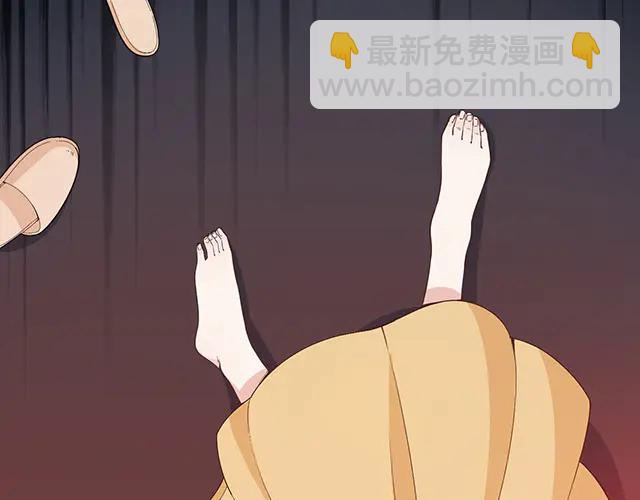 第99话   婚礼的闹剧(1/3)-第100话