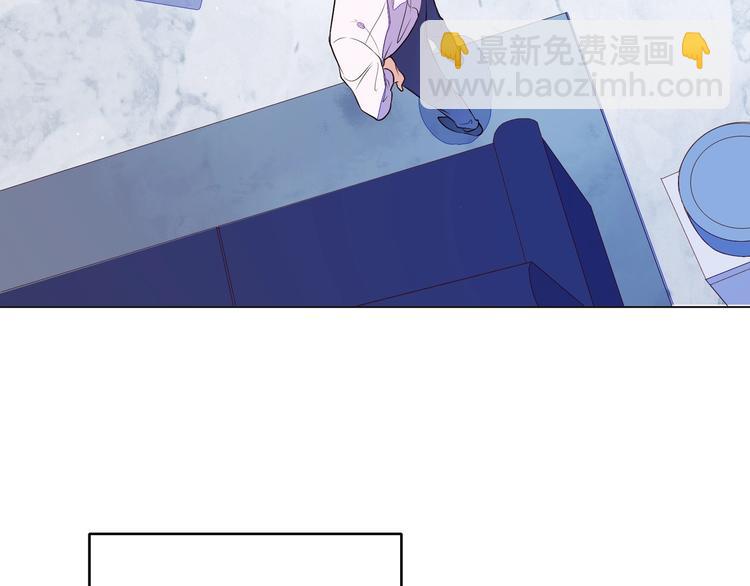 第1话 嚣张的新队友(1/3)-第2话