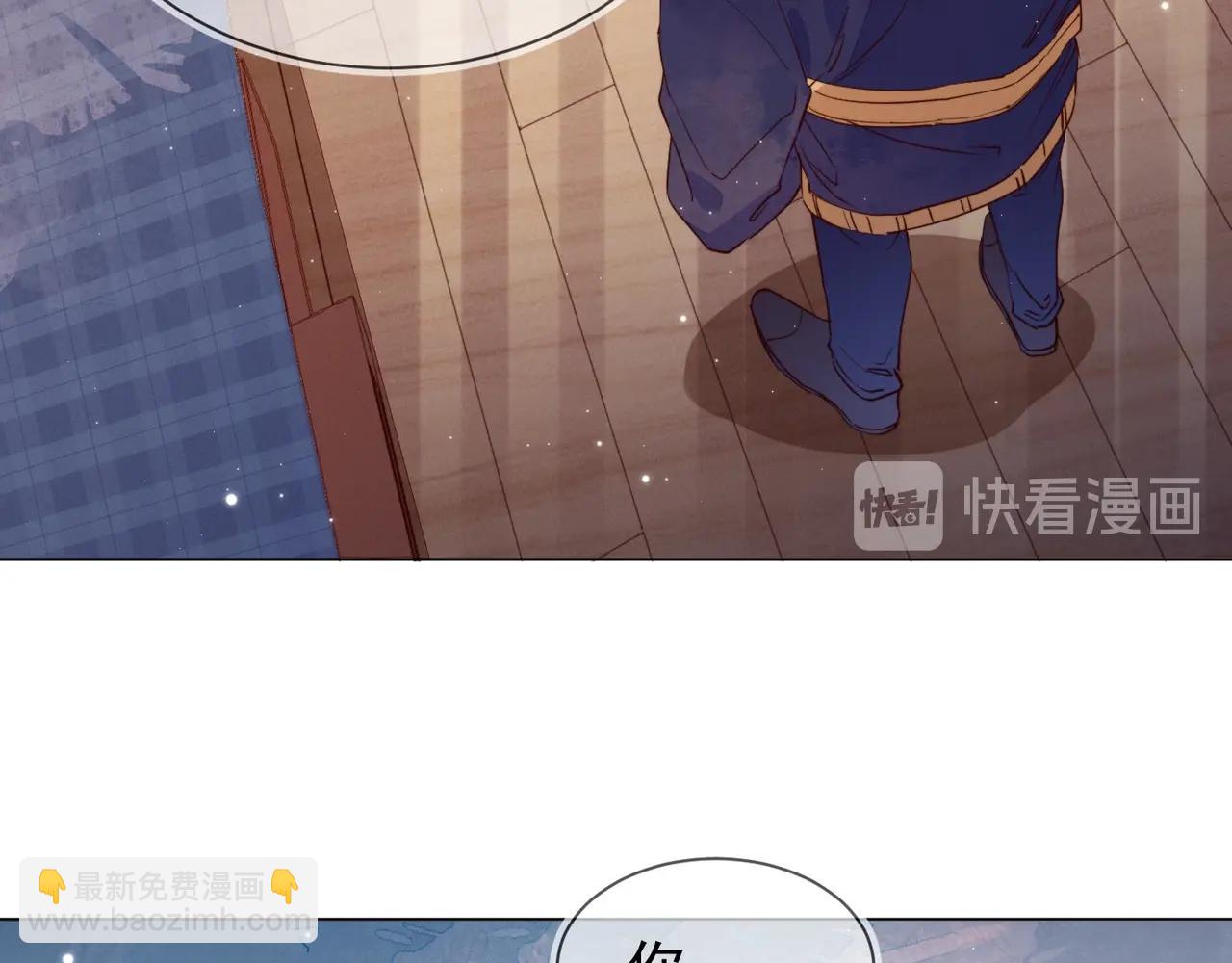 第11话 委屈的谈判(1/3)-第12话