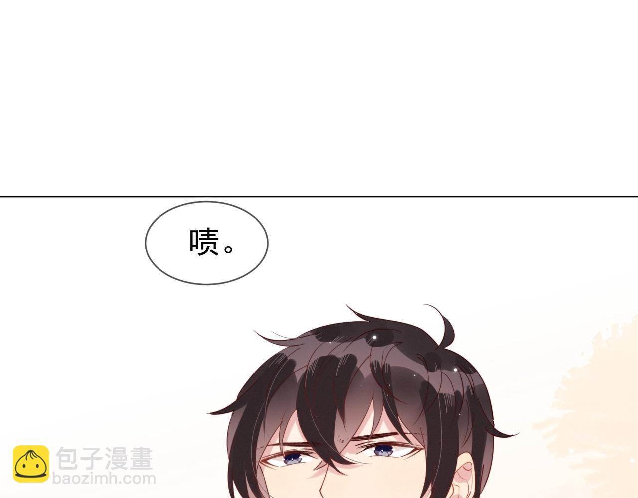 第11话 委屈的谈判(1/3)-第12话