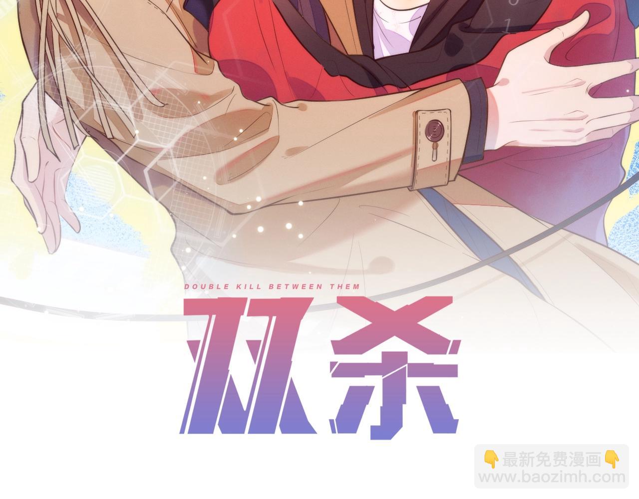 第11话 委屈的谈判(1/3)-第12话
