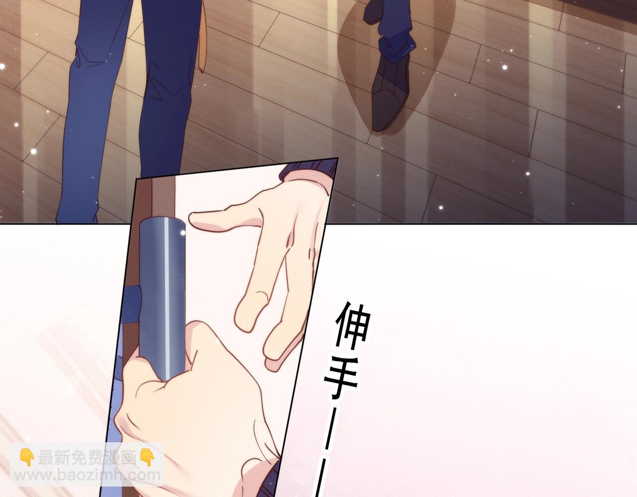 第11话 委屈的谈判(1/3)-第12话