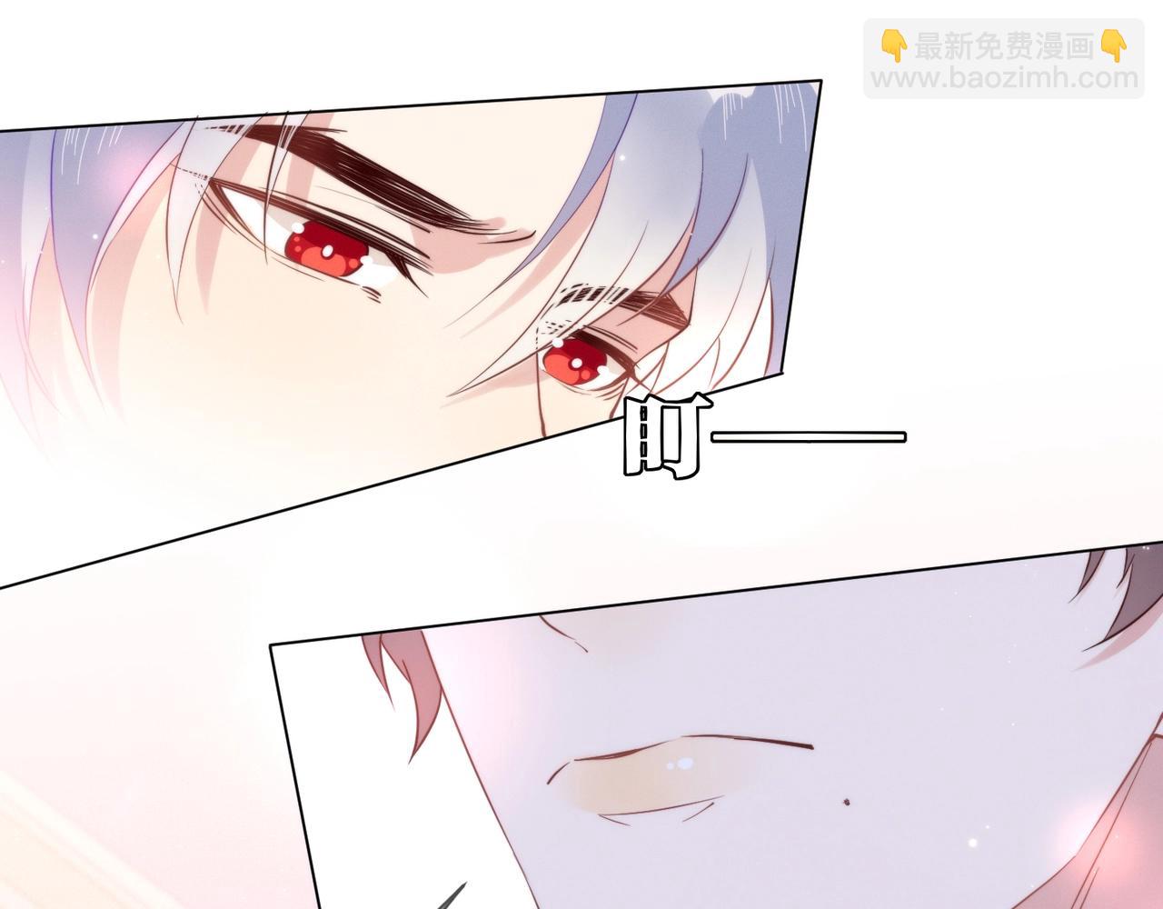 第11话 委屈的谈判(1/3)-第12话