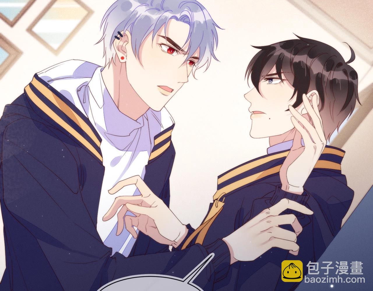 第11话 委屈的谈判(1/3)-第12话