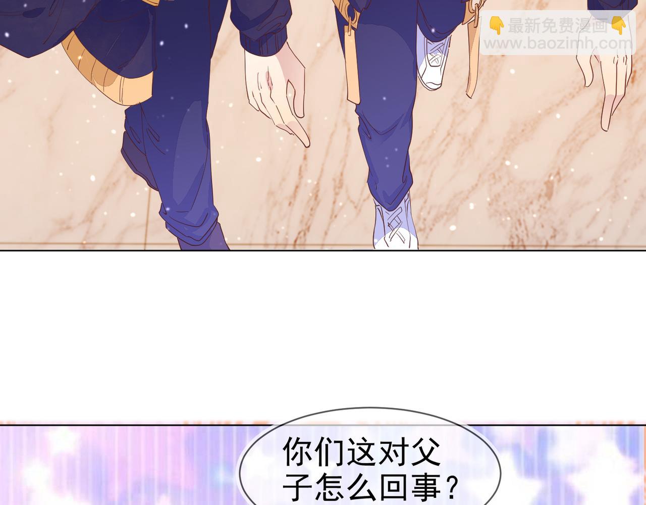 第13话 深受荼毒(1/3)-第14话