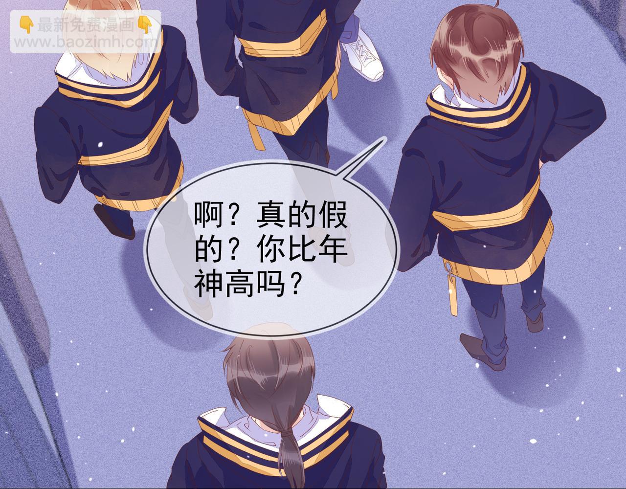 第13话 深受荼毒(1/3)-第14话