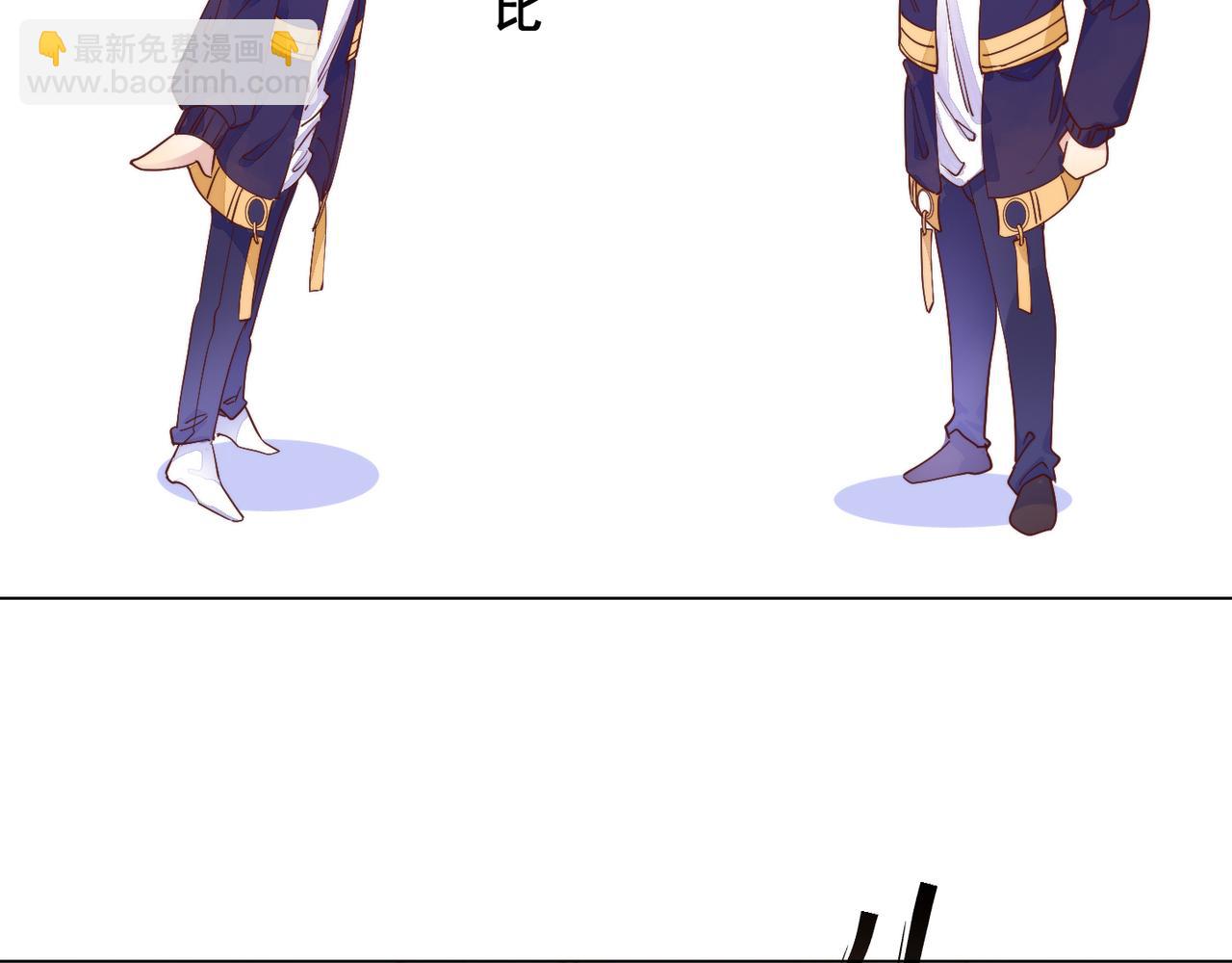 第13话 深受荼毒(1/3)-第14话