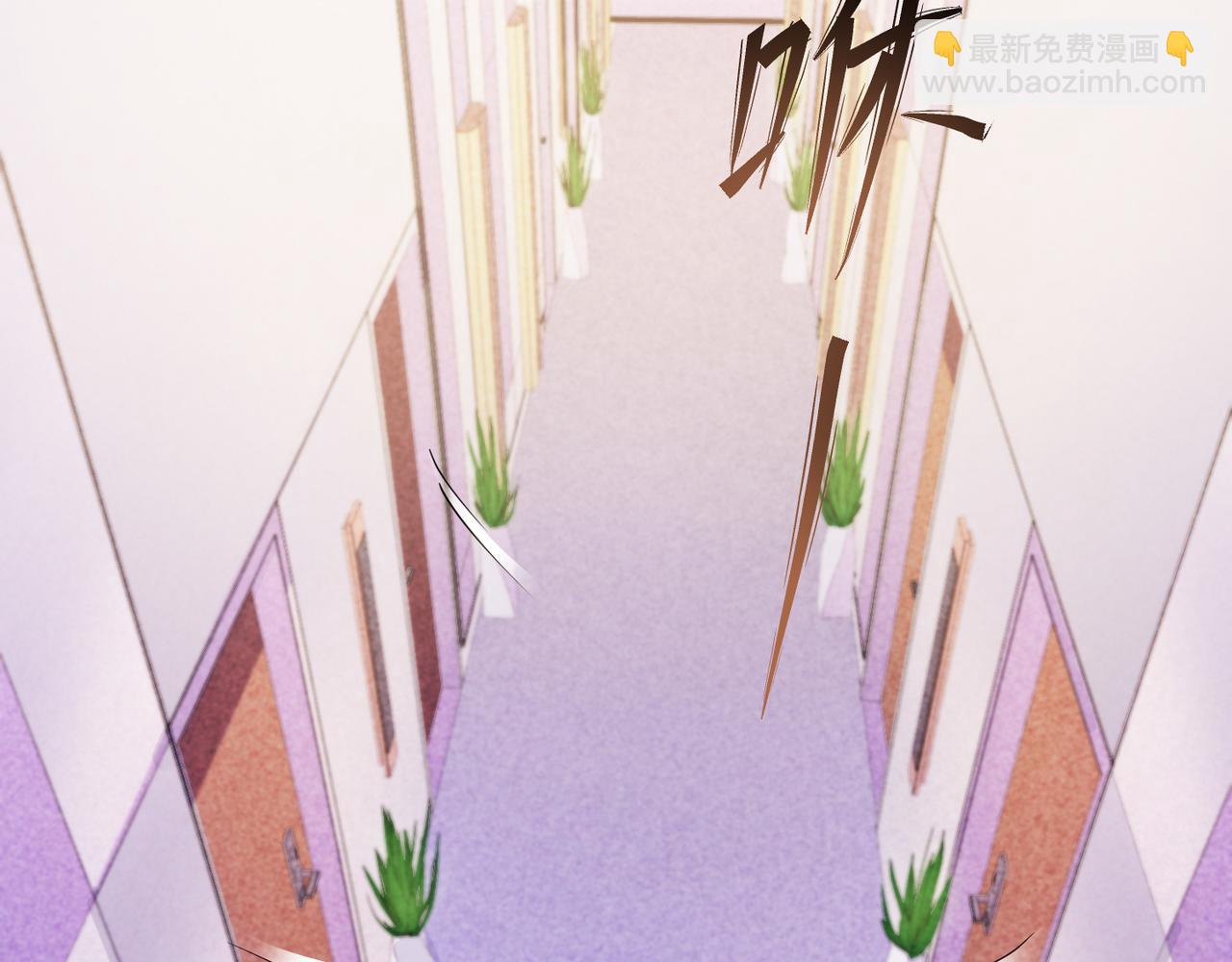 第13话 深受荼毒(1/3)-第14话
