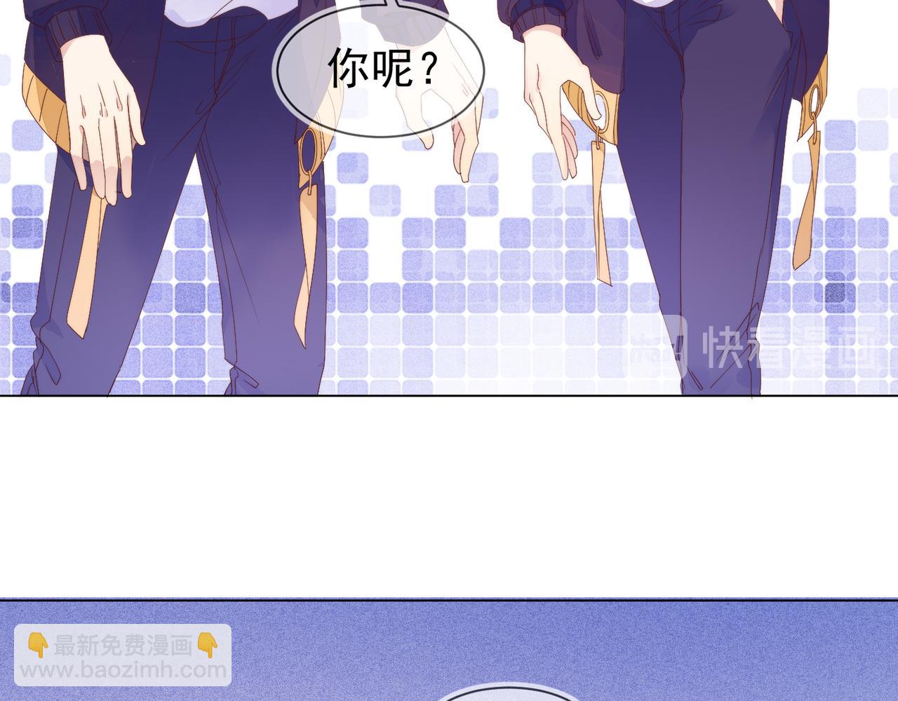 第13话 深受荼毒(1/3)-第14话