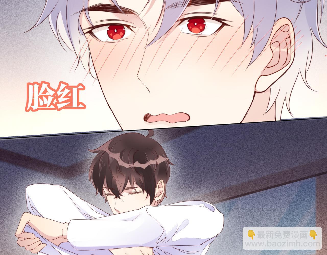 第13话 深受荼毒(1/3)-第14话