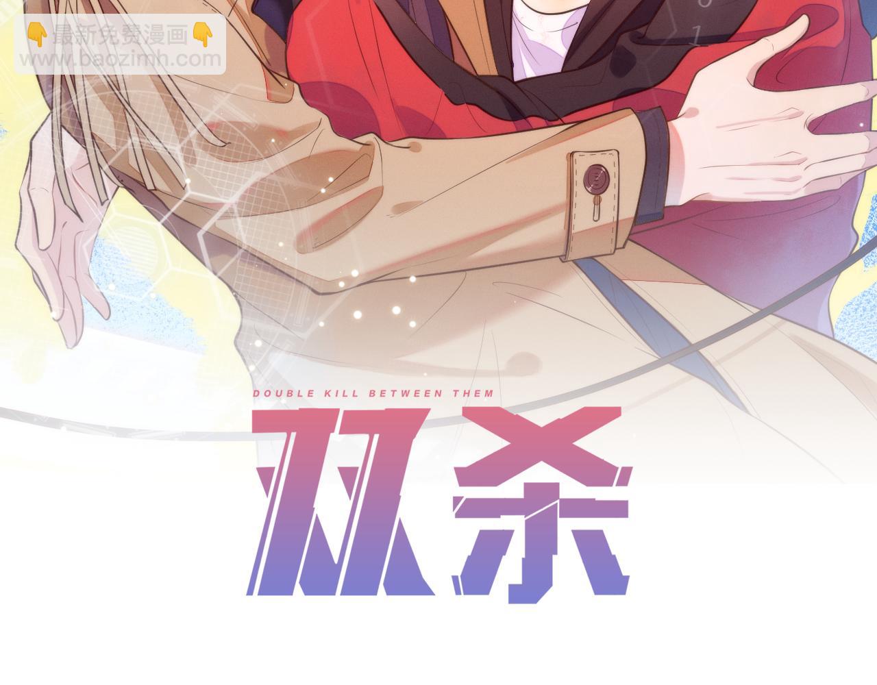 第19话 针锋对决(1/3)-第20话
