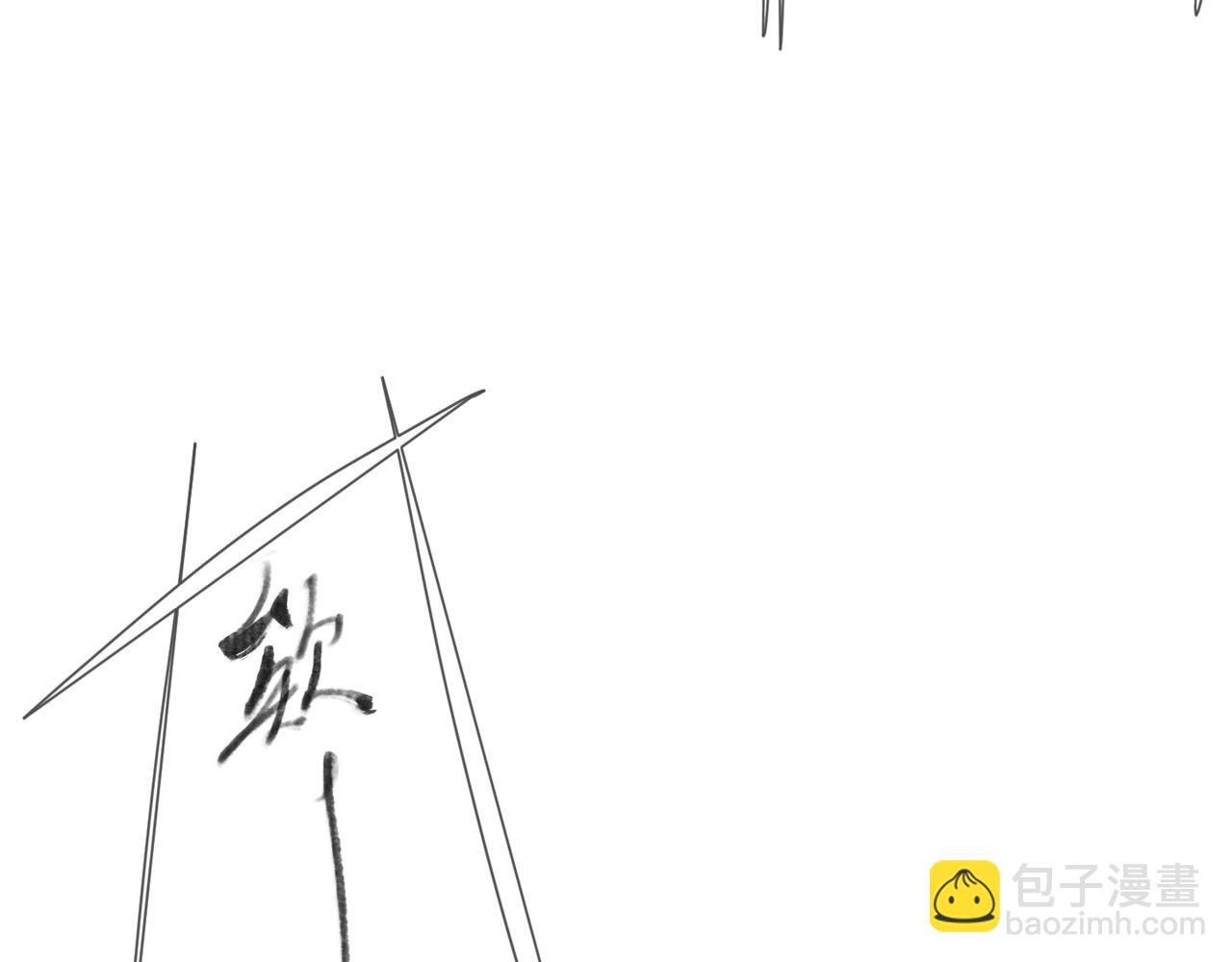 第19话 针锋对决(1/3)-第20话