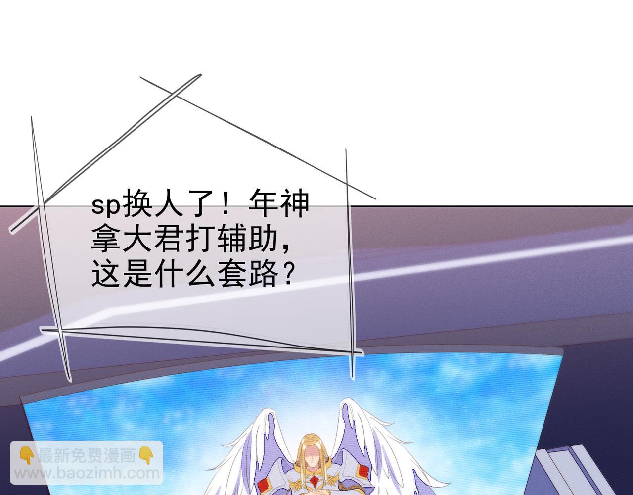 第19话 针锋对决(1/3)-第20话