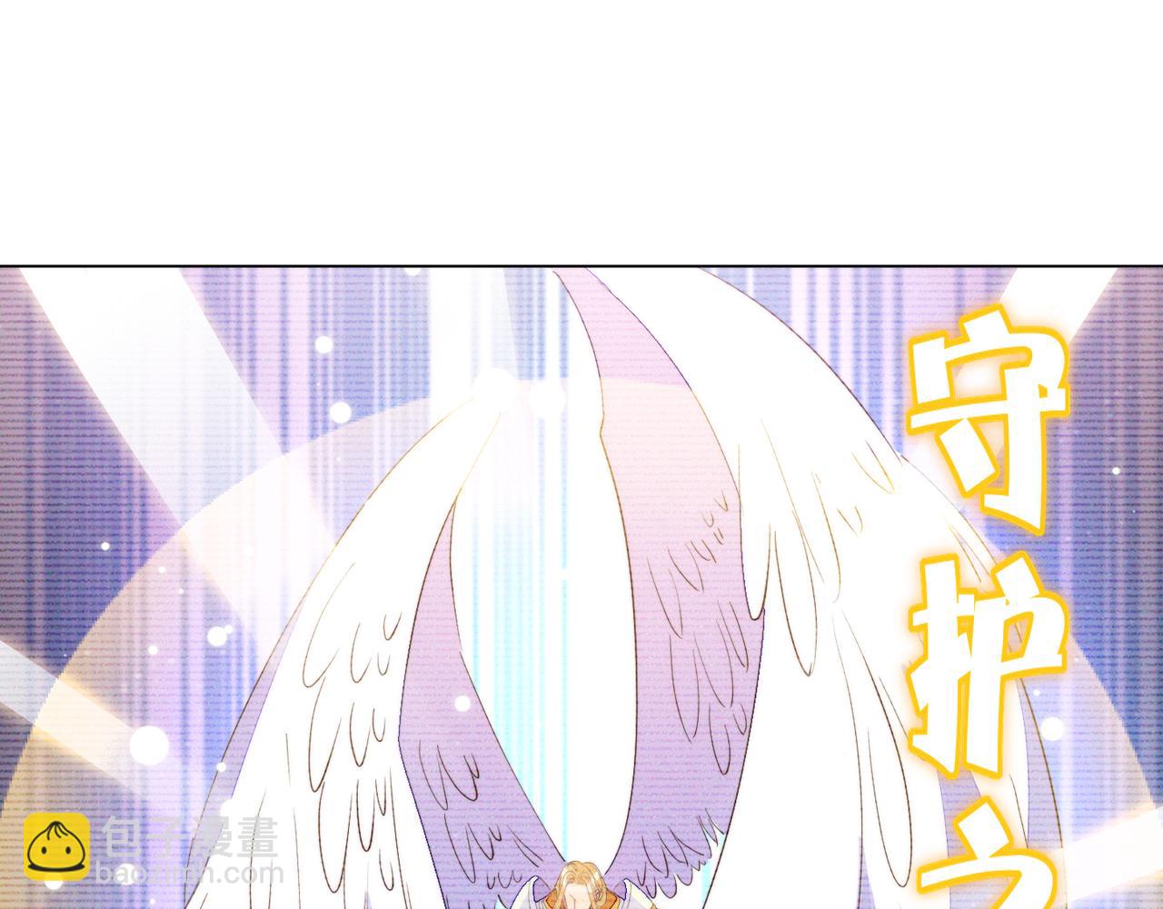 第19话 针锋对决(1/3)-第20话