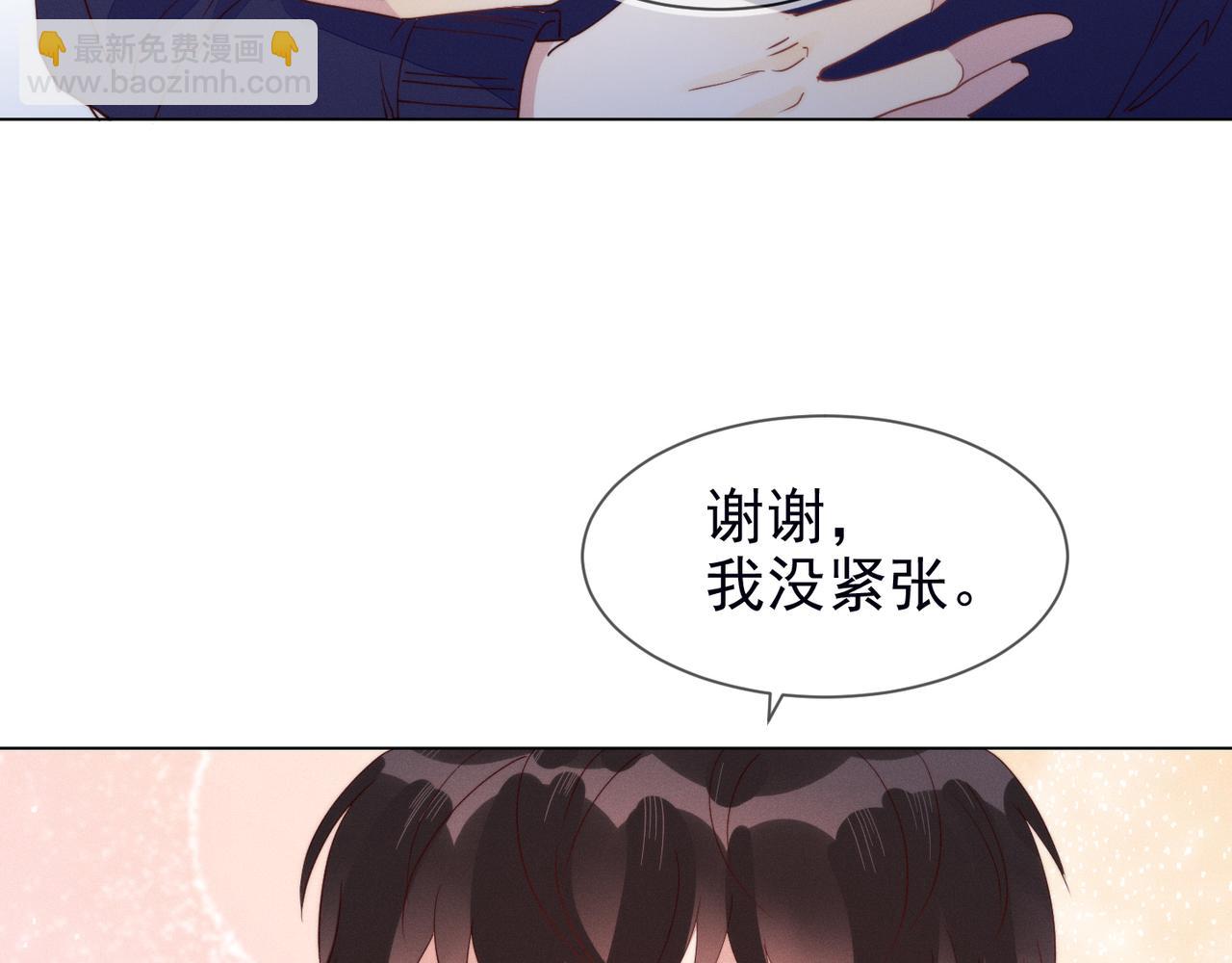 第19话 针锋对决(1/3)-第20话