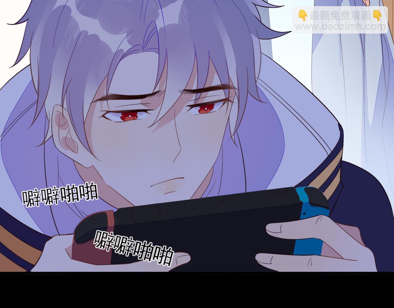 第21话 我想要的奖励(1/3)-第22话