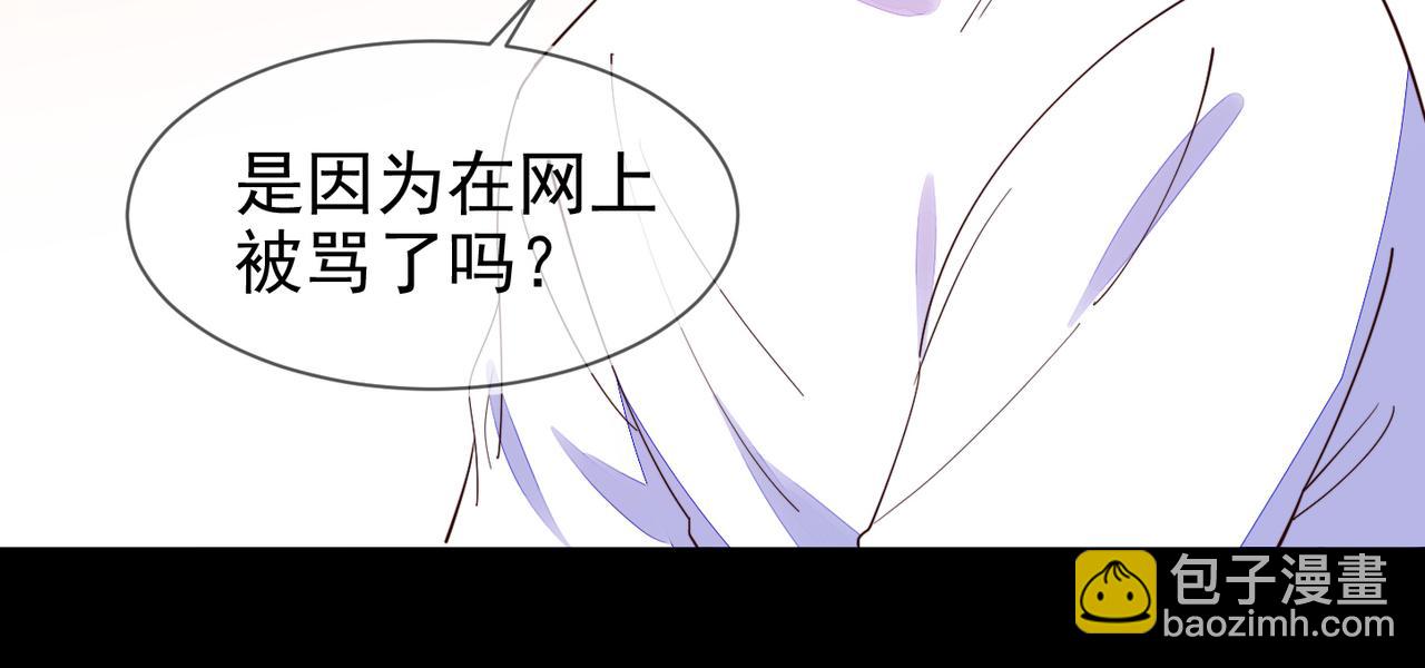 第21话 我想要的奖励(1/3)-第22话