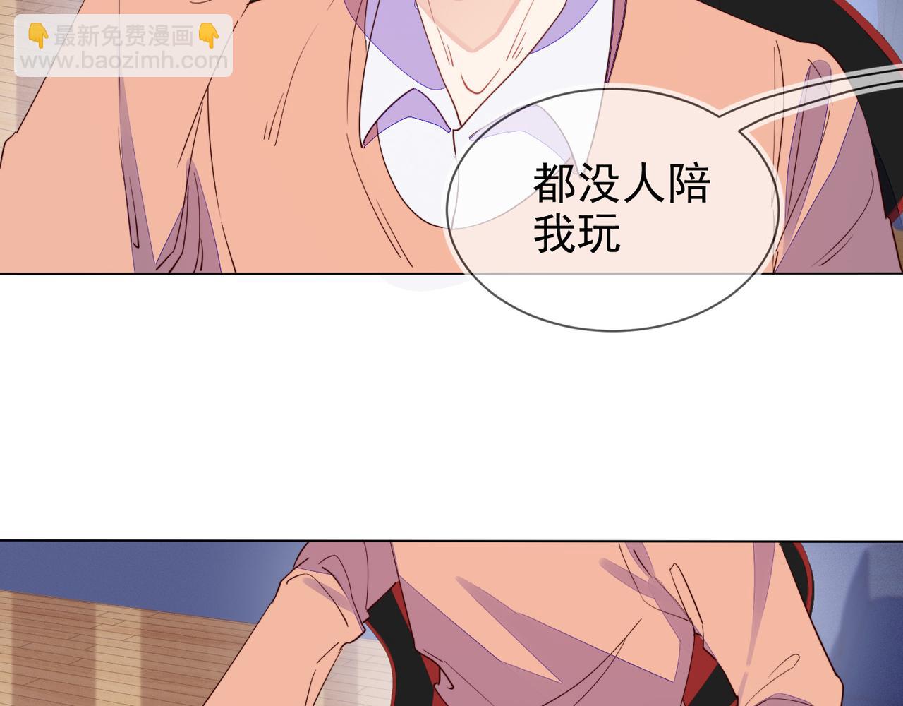 第23话 主动出击的封灿(1/3)-第24话